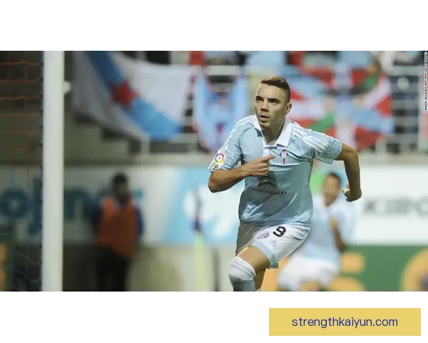 阿斯帕斯职业生涯轨迹：从维戈塞尔塔青训到西甲标志性前锋