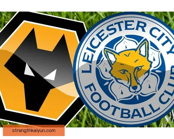 英超本赛季狼队表现稳健，防守端持续提升竞争力